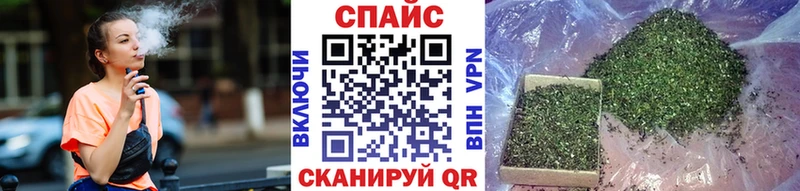 Бутират оксибутират  Купить где  Дмитровск 
