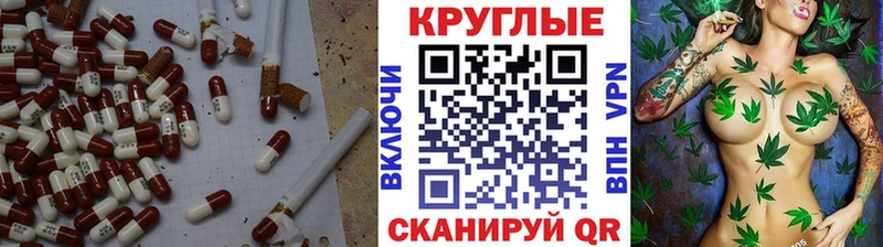 Ecstasy 99%  Купить  Дмитровск 