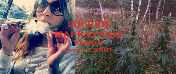 ALPHA PVP Белоозёрский