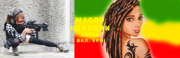 ALPHA PVP Белоозёрский