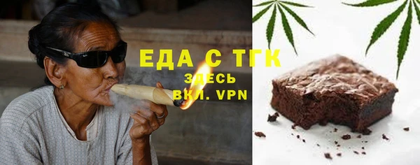 mix Беломорск