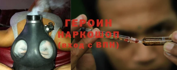 mix Беломорск