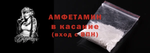 mix Беломорск
