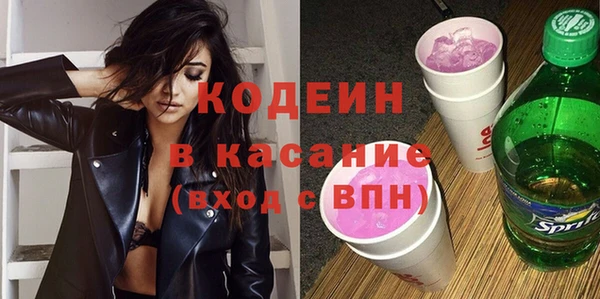 mix Беломорск