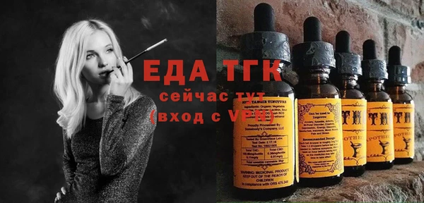 ALPHA PVP Белоозёрский
