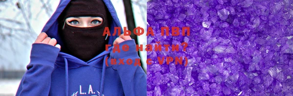 mix Беломорск