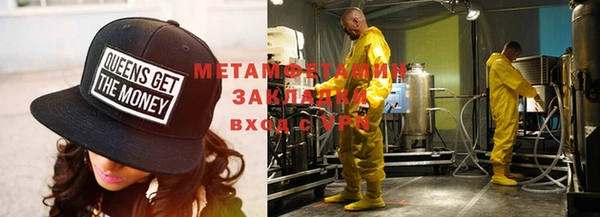 mix Беломорск