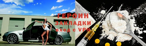 mix Беломорск