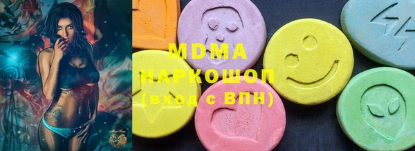 mix Беломорск