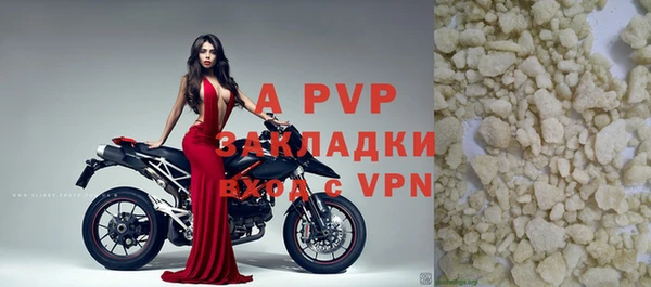 mix Беломорск