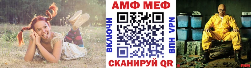 Купить  Дмитровск  Первитин Methamphetamine 