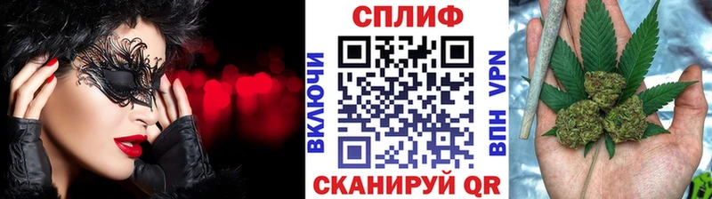 Купить закладки  Дмитровск  Канабис гибрид 